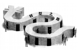 怀集专业要账公司